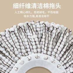 Mop with Bucket Set, Rotating Mop for Home Use, One-Step Cleaning, 2025 New Model, Dual-Use for Dry and Wet, Automatic Floor Cleaning Tool