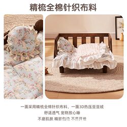 Dog Bed for All Seasons, Pet Bed Made of Solid Wood, Elevated Moisture-Proof Cat Bed, Space-Saving Cat Sleeping Bed