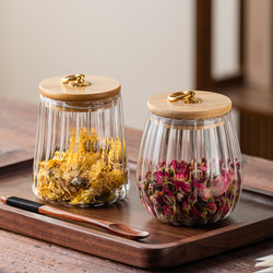 Japanese-Style Transparent Glass Sealed Jar, Tea Jar, Household High-End Food-Grade Large-Capacity Sugar Jar, Jar for Storing Tea