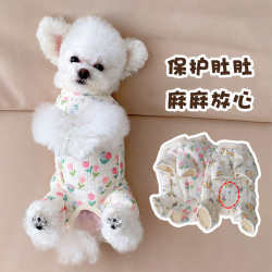Dog clothes, spring and autumn pet anti-shedding cat belly clothes, summer female cat sterilization clothes, puppy clothes and pajamas