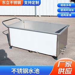 Stainless Steel Sink, Scrubbing Basin, Vegetable Washing Basin, Dishwashing Basin, Canteen Kitchen, Restaurant, Dust-Free Workshop, Clean Laboratory
