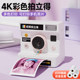 First photo of children's photo can take photos and print color photos of Little Girls' birthday gift baby toys