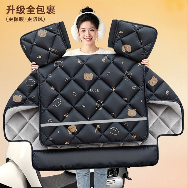 Electric car windshield and thickened battery in winter motorcycle waterproof 2025 new four-season universal windshield cover