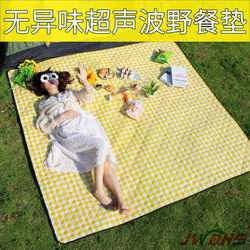 Outdoor Spring Outing Camping Waterproof and Moisture-Proof Thickened Picnic Mat Ultrasonic Tent Beach Picnic Camping Moisture-Proof Floor Mat