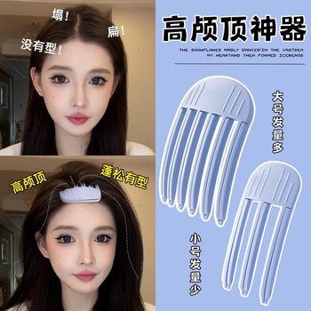 
2025 new high-end style plastic comb pad hair clip