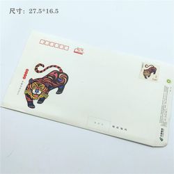 Standard envelopes with postage stamps of 1.2 yuan can be mailed nationwide. Standard envelopes with stamps can be mailed to prisons and detention centers.