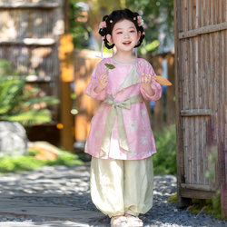 Hanfu for Girls, Children's New Chinese-Style Improved Set, Little Girl's Chinese-Style Round-Neck Robe, Song Pants, Tang Suit, Ancient Costume, Spring Style