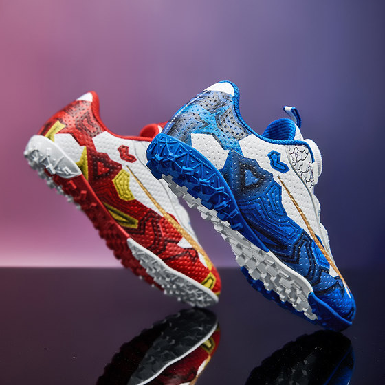 
C Luo Meisi Yuanyang Football Shoes Children's Boy Broken Nails Primary School Boys Children's Professional Competition Training Shoes