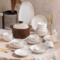 Dishes and Bowls Set for Home Use, Simple, Good-Looking, High-End Feel, 2025 New Model, Housewarming Gift, Bowls, Plates, Chopsticks, Tableware, Ceramic Tableware