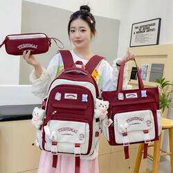 2025 New Style Schoolbag for Girls, Fresh and Simple, Large Capacity Three-Piece Set for Junior High School Students, High-Value Elementary School Students' Cute Backpack