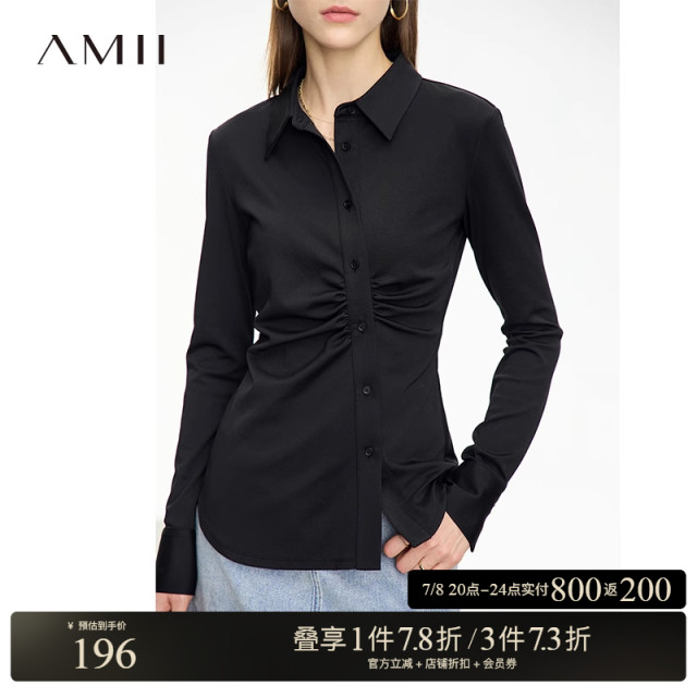 Amii tilt lapel shirt for women's spring niche design shirt pleated slim fit top
