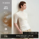 Amii spring style versatile half turtle neck combed full wool seamless integrated molding mid-sleeved sweater women's top
