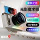 Patriot D9 Meipai version E9 digital camera ccd style student only for girls novice entry-level high-definition travel