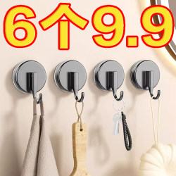 New Suction Cup Hooks, No Drilling Required, Vacuum Strong Load-Bearing Adhesive Hooks for Kitchen, Behind Doors, Bathroom, Toilet, Wall Adhesive Hooks
