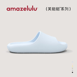 Amazelulu soft sole Slippers for Women, Indoor Home Use, 2025 New Model, Silent, Non-Slip, Odor-Resistant, Bathroom Shower Slippers for Men