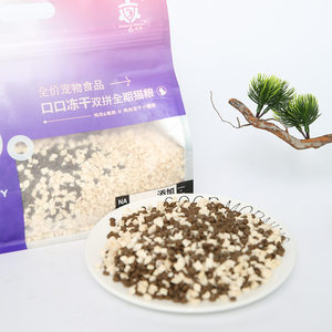 
Zhuoxiang Shuangpin cat food freeze-dried whole-term staple food chicken and quail meat nano-selenium adult fattening hair gills