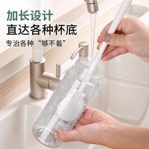 
Silicone tea cup brush kitchen long handle foldable multi-function brush household insulated water cup no dead ends cleaning artifact