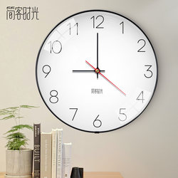 Casual 20-Inch 18inch Extra-Large Glass Wall Clock for Living Room, Large Size, Home Clock, Silent Wall Clock, Round Clock