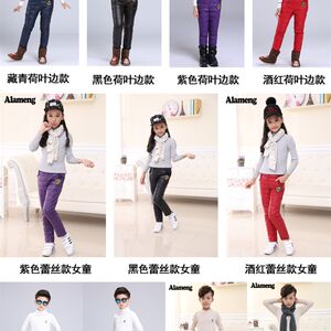 Children's down pants for boys and girls trousers for medium and large children's thickened warm pants for outer liner baby down cotton pants