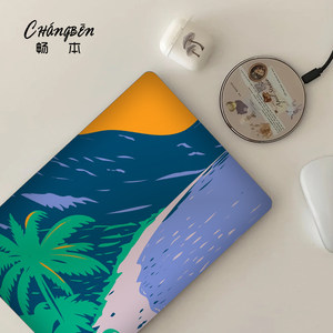 
Applicable to Huawei matebook14 laptop protective case 13 Honor magicbook14 shell protective case D14 sticker D15SE accessories D16 matte shell Xpro film 2024 new model