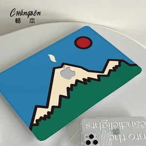 
Ins style suitable for Apple Macbook Pro14 computer shell Macbookair13 laptop protective cover M4 accessories pro16-inch Macpro shell M3M2 film 2025 new mbp15