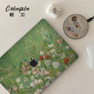 Changben Flowers are suitable for Apple Macbook Computer Shell Macbookair13 laptop pro14 protective cover M4 accessories pro16-inch macpro shell M3M2 film 2025 new mbp15