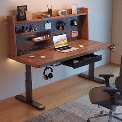 Electric Adjustable Table, Gaming Table, Computer Table, Home Study Table, Smart Adjustable Study Table, Office Desk, Workbench