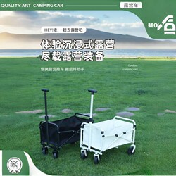 Mini Version of the Small Cart for Street Vending 5inch Outdoor Folding Camp Cart for Grocery Shopping and Parcel Delivery, a Grocery Shopping Essential for Young People