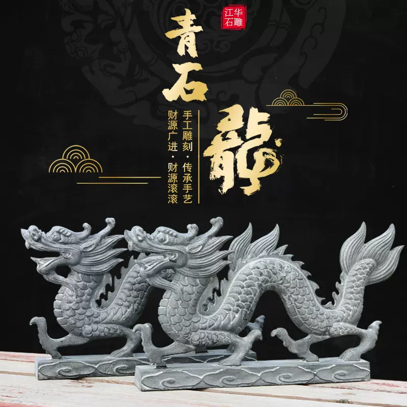 彫刻家　江里敏明造　青銅　青龍　置物　共箱　V　9090A 彫刻家 江里敏明造 青銅 青龍 置物 共箱 V 9090A 71nDClBuQiL