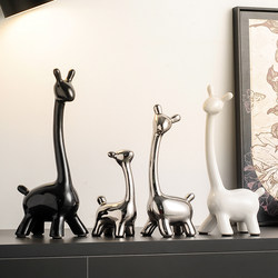A Set of Four Deer Figurines for Home Decor, Suitable for Tv Cabinets, Wine Cabinets, and Living Room Entryways, Offering a Light Luxury and High-End Feel