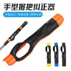 Golf Practice Device, Hand Grip Corrector, Universal Grip Sleeve, Beginner Grip, Indoor Practice