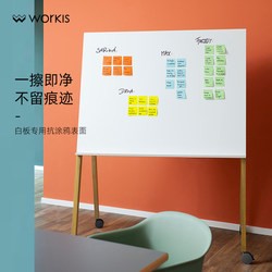 Movable Magnetic Bracket Type Whiteboard Office Meeting Training Teaching Home Erasable Magnetic Writing Board with Bracket Wheel Office Shelf Handwriting Meeting Vertical Learning Calligraphy Floor