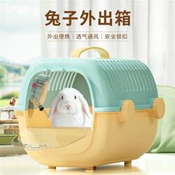 Rabbit Travel Box Portable Handbag Pet Rabbit Carrier Breathable Cold-Proof Large Space Airline Carrier