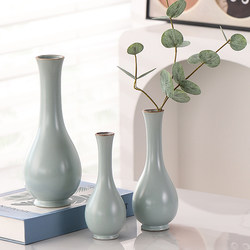 Zen-Inspired Ceramic Vase for Buddha, Ru Kiln Small Vase for Dried Flowers, Guanyin Vase, Jade Pure Vase, Chinese-Style Living Room Tabletop Decoration