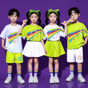
Children's Performance Clothes Kindergarten Dance Clothes Chorus Class Clothes Primary School Sports Meet Cheerleader Performance Clothing