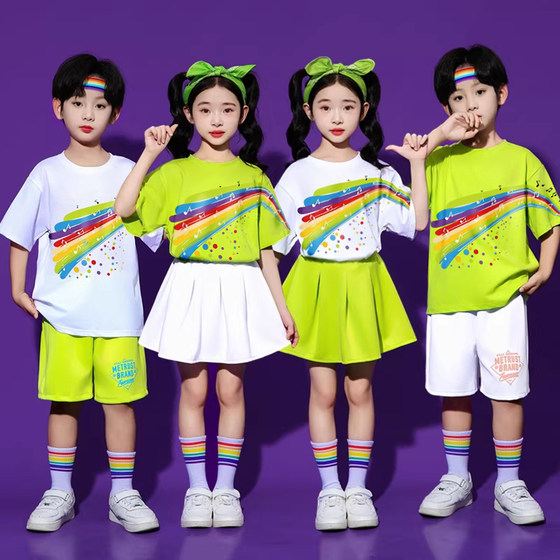 
Children's Performance Clothes Kindergarten Dance Clothes Chorus Class Clothes Primary School Sports Meet Cheerleader Performance Clothing