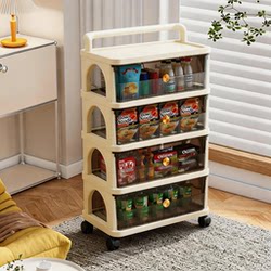 Snack Cart Storage Rack, Floor-Standing Movable Toy Storage Rack, Living Room Supplies Storage Cabinet, Drawer-Type Multi-Layer