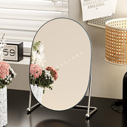 Mirror Makeup Mirror Ins-Style Desktop Home Bedroom Dressing Table High-End Folding Iron Art Large Dressing Mirror