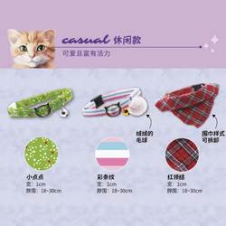 Dogeman Elegant Cat Collar Cat Scarf Scarf Scarf Beautiful and Cheap Red Bow Tie Cat Clothing