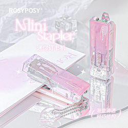 Rosyposy Mini Stapler for Students, Small Size, No. 10, High Appearance Value, Small and Portable, Transparent, Labor-Saving, Cute and Compact, Manual Stapler for Girls, Stationery for Office Use ins Style