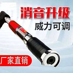 Xinjiang Free Shipping High-Pressure Pneumatic Shooting Gun New Model Ceiling Tool Woodworking High-Pressure Gun Air Nail Gun Nailer for Home Use