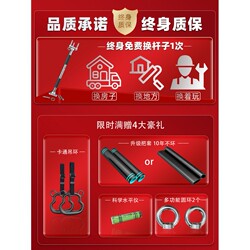 German Imported Perforated Horizontal Bar for Wall Installation, Indoor Home Use, Children and Adults Pull-Up Device, Kids' Home Fitness Equipment