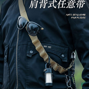 
Outdoor belt, multiple hanging ring camping, high-density webbing, free hanging points, multi-scene extended oblique span single room backpack belt