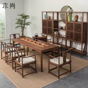 
Tea table and chair combination solid wood new Chinese style old elm tea table and chairs modern black walnut tea room Zen tea table furniture