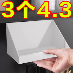 Mirror cabinet storage box wall-mounted cosmetics storage rack
