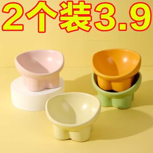 
Cat bowl Daily necessities Cat neck protection bowl Dog elephant legs anti-overturned high-leg slanted mouth dog bowl dog basin cat food bowl pet