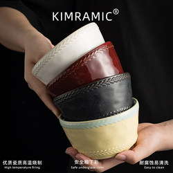 Kimramic Particularly Beautiful Bowl, Household Rice Bowl, Ceramic Bowl, 2025 New Model, Eating Bowl, Noodle Bowl, Soup Bowl, Small Bowl