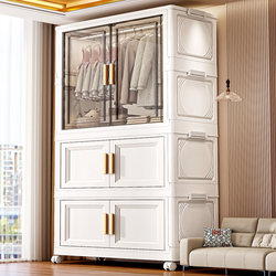Installation-Free Baby Wardrobe, Home-Use Thickened Baby Storage Cabinet, Snack Organizer, Clothes Storage, Children's Small Wardrobe