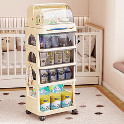 Baby Product Storage Rack, Small Trolley, Movable Bedroom Bedside Multi-Layer Storage Rack, Baby Feeding Table Storage Cabinet