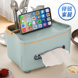 Light Luxury Tissue Box, High-End Tissue Box for Living Room, Multifunctional Remote Control Storage for Coffee Table, Creative Home Desktop Decoration